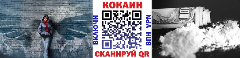 ГЕРОИН Михайловка