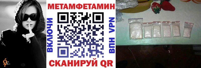 Amphetamine Premium  как найти закладки  Михайловка 