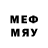 Меф 4 MMC Bar4uk