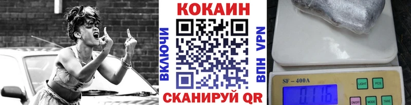 ссылка на мегу рабочий сайт  Михайловка  Кокаин VHQ 