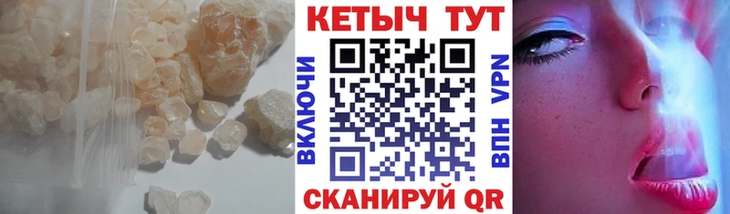 КЕТАМИН ketamine  shop клад  Михайловка  сколько стоит 