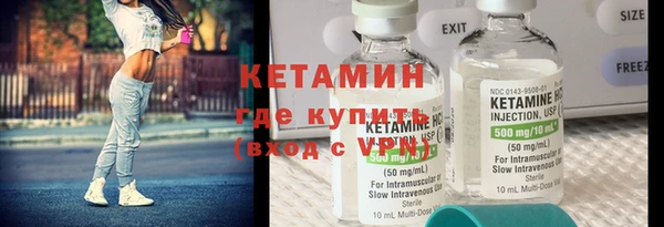 марки lsd Красноперекопск