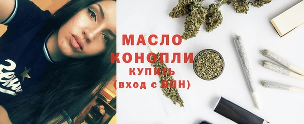 бошки Кукмор