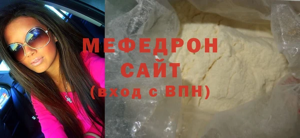 таблы Кулебаки