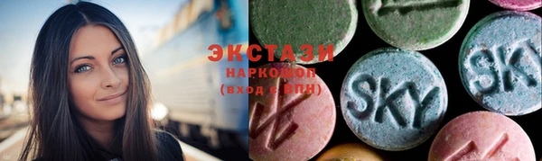 ешки Краснотурьинск