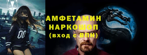 ешки Краснотурьинск