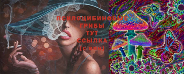 марки lsd Красноперекопск