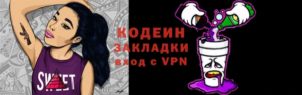 ешки Краснотурьинск