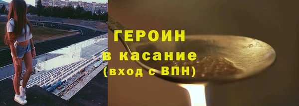 бошки Кукмор