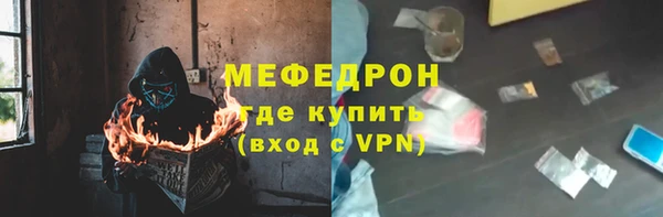 марки lsd Красноперекопск