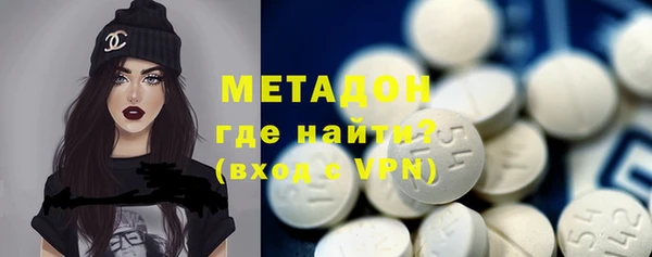 ешки Краснотурьинск