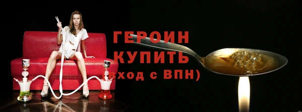 меф VHQ Козельск