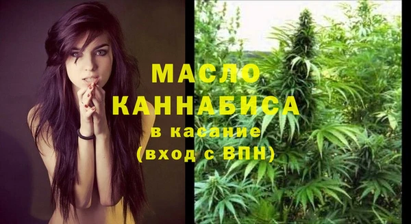 марки lsd Красноперекопск