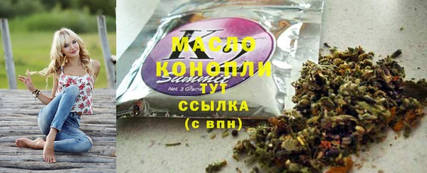 ешки Краснотурьинск