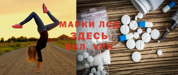 таблы Кулебаки