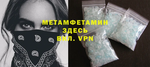 ешки Краснотурьинск
