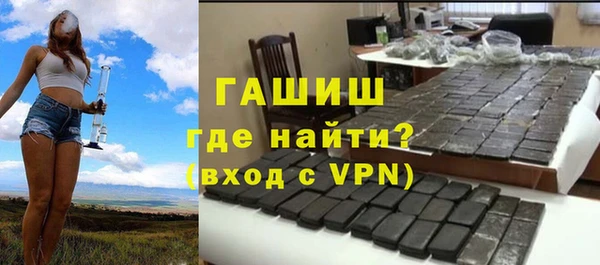 марки lsd Красноперекопск