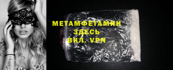 таблы Кулебаки