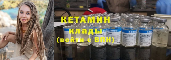 бошки Кукмор
