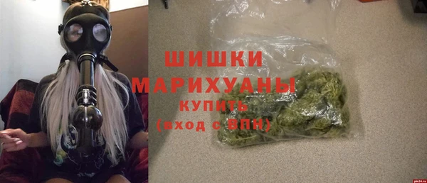 амф Куйбышев