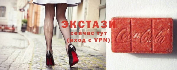 ешки Краснотурьинск