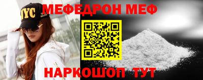 гидропоника Канаш