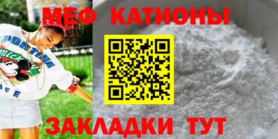 бошки Камышлов