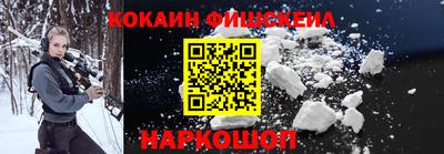 гидропоника Канаш