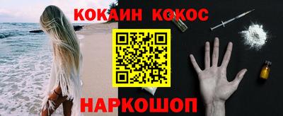бошки Камышлов