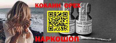 гидропоника Канаш