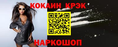 гидропоника Канаш