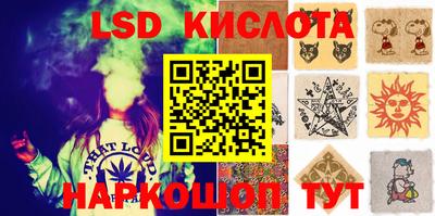 бошки Камышлов