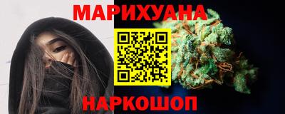бошки Камышлов