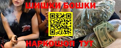 гидропоника Канаш