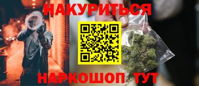 гидропоника Канаш