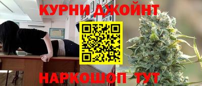 гидропоника Канаш