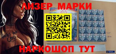 гидропоника Канаш