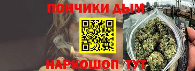 гидропоника Канаш