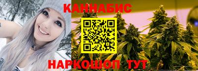 бошки Камышлов