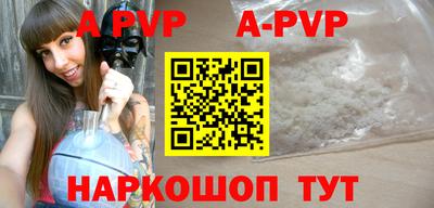 гидропоника Канаш