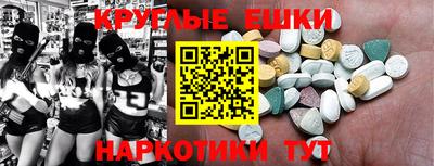 гидропоника Канаш