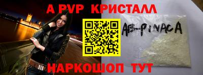 бошки Камышлов
