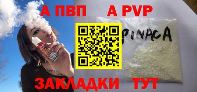 бошки Камышлов