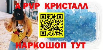 гидропоника Канаш