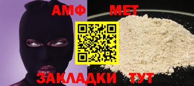 бошки Камышлов