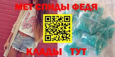 гидропоника Канаш