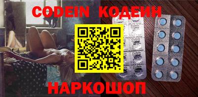 гидропоника Канаш