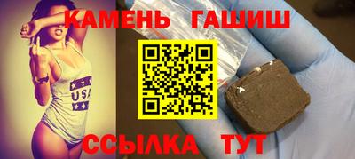 гидропоника Канаш
