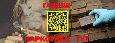 бошки Камышлов