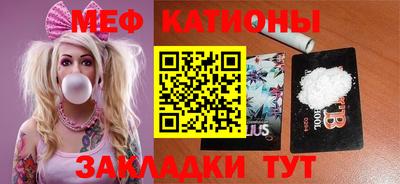 гидропоника Канаш